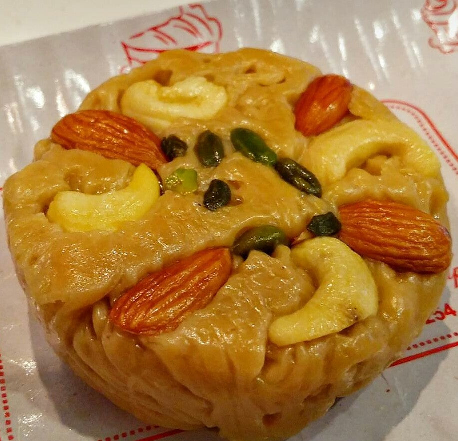 Sohan Halwa