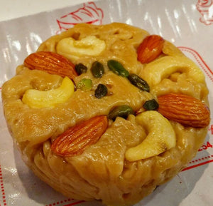 Sohan Halwa